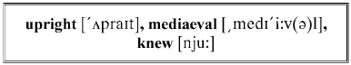 Английский с Г. К. Честертоном. Случаи отца Брауна / Gilbert Keith Chesterton. The Sins of Prince Saradine. The Eye of Apollo - _11.png