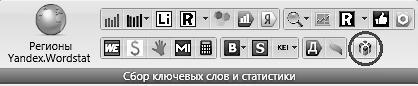 999 способов увеличения ваших продаж: в Интернете и не только - i_012.jpg