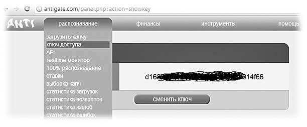 999 способов увеличения ваших продаж: в Интернете и не только - i_013.jpg