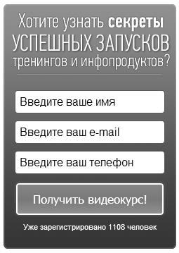 Интернет-маркетинг без бюджета. Как продвигать, если денег нет или их мало - i_002.jpg