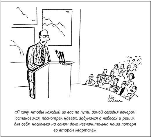 Психология влияния. 7-е расширенное издание - i_003.jpg