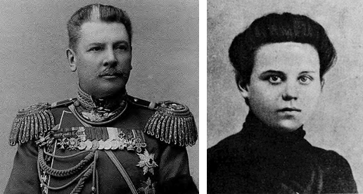 Планета Вода (сборник с иллюстрациями) - i_060.png