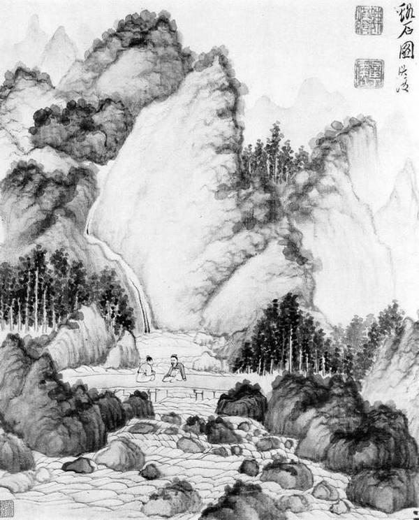 Дао дэ цзин. Книга пути и достоинства - i_034.jpg