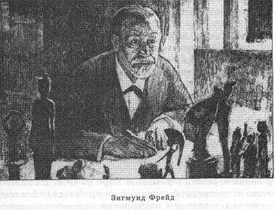 Писатель и самоубийство - picture20.jpg