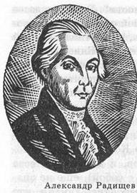 Писатель и самоубийство - picture26.jpg