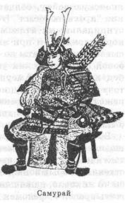 Писатель и самоубийство - picture31.jpg