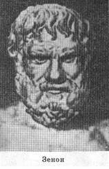 Писатель и самоубийство - picture45.jpg