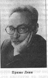 Писатель и самоубийство - picture62.jpg