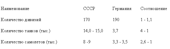 Взгляды - pic_3.png