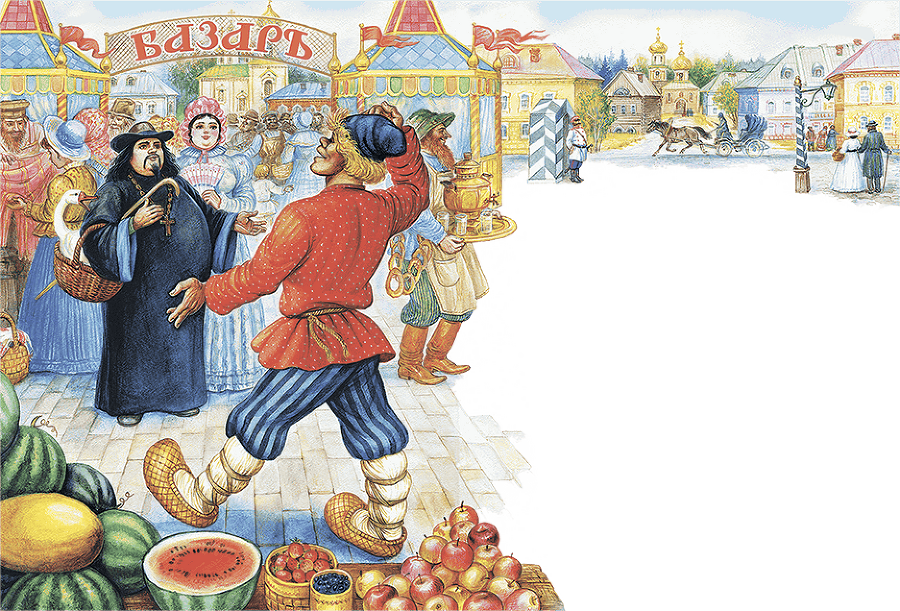 Все лучшие сказки русских писателей (сборник) - i_018.png