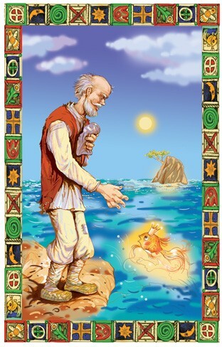 Сказка о рыбаке и рыбке. Сказка о Попе и его работнике Балде - i_004.jpg