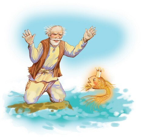 Сказка о рыбаке и рыбке. Сказка о Попе и его работнике Балде - i_005.jpg