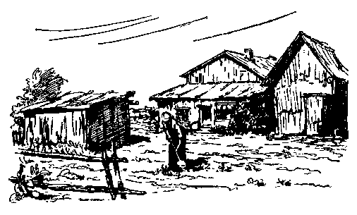 Военная тайна. Ответный визит - pic_14.png