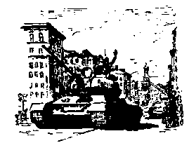 Военная тайна. Ответный визит - pic_21.png