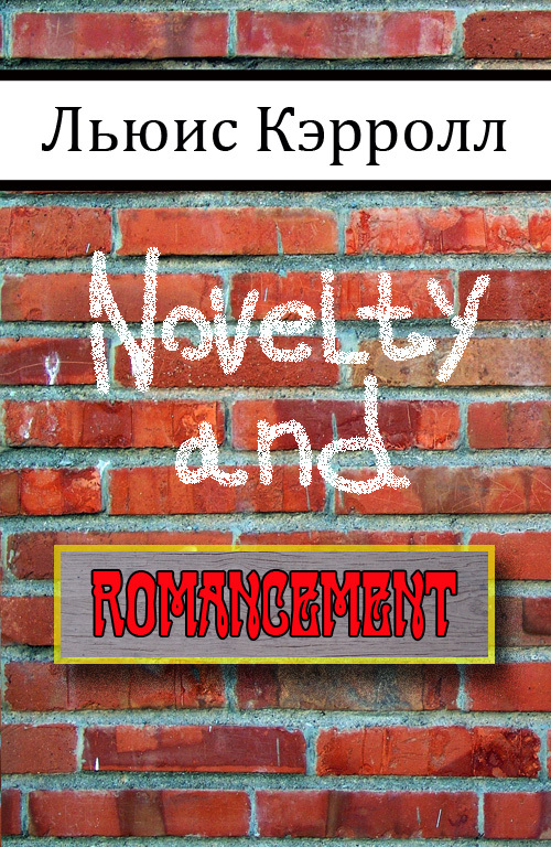 Novelty and Romancement - doc2fb_image_02000001.jpg