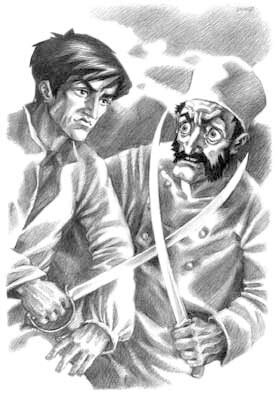 Гризли (сборник) - i_011.jpg