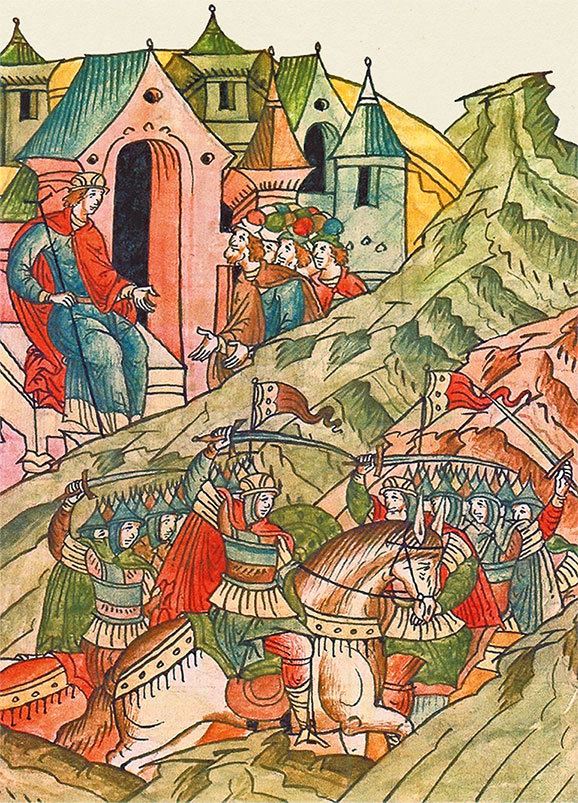 Ордынский период. Лучшие историки: Сергей Соловьев, Василий Ключевский, Сергей Платонов (сборник) - i_010.jpg