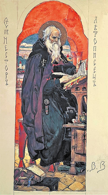 Ордынский период. Лучшие историки: Сергей Соловьев, Василий Ключевский, Сергей Платонов (сборник) - i_025.jpg