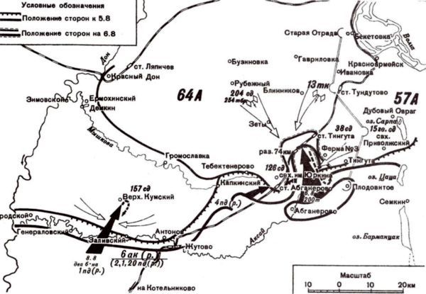 Сталинградская битва - i_022.jpg