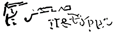 Оповідь Артура Гордона Піма (збірник) - pic_5.png