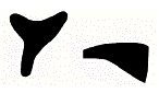 Оповідь Артура Гордона Піма (збірник) - pic_6.png