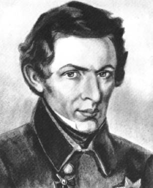 Был ли Бог математиком? Галопом по божественной Вселенной с калькулятором, штангенциркулем и таблицами Брадиса - i_048.jpg