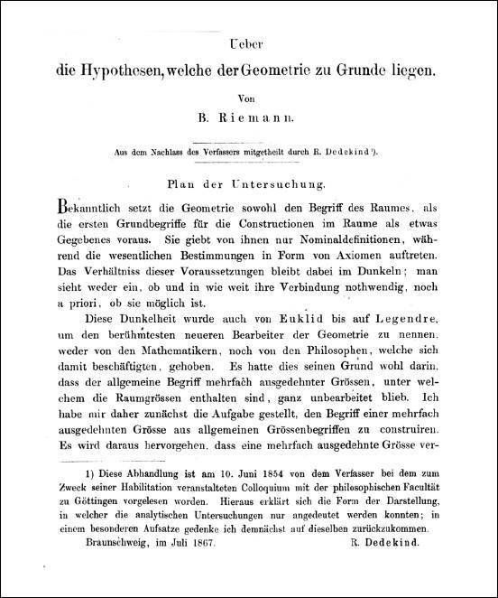 Был ли Бог математиком? Галопом по божественной Вселенной с калькулятором, штангенциркулем и таблицами Брадиса - i_051.jpg