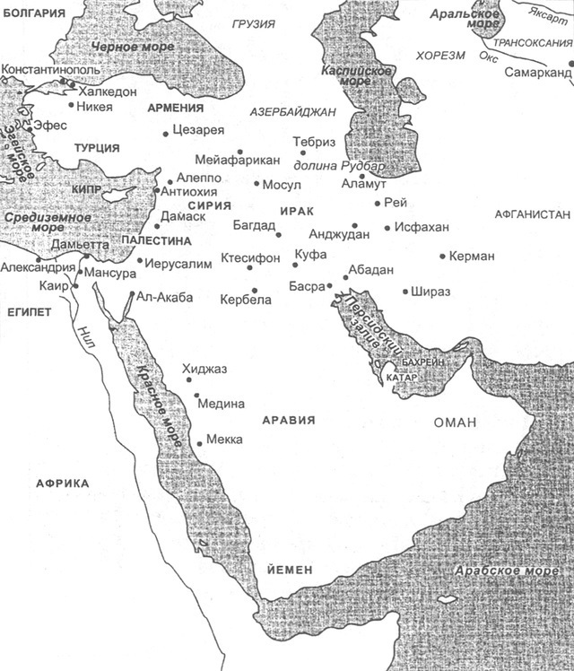 Тамплиеры и ассассины: Стражи небесных тайн - map_1.jpeg