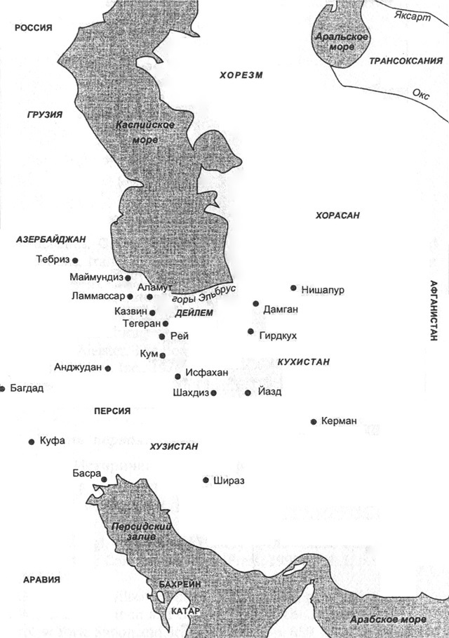 Тамплиеры и ассассины: Стражи небесных тайн - map_3.jpeg