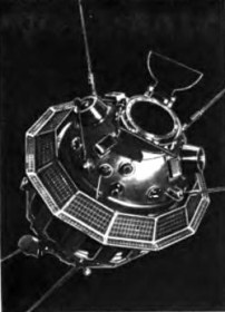 Лунная одиссея отечественной космонавтики. От «Мечты» к луноходам - image34.jpg