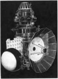 Лунная одиссея отечественной космонавтики. От «Мечты» к луноходам - image38.jpg
