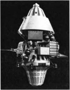 Лунная одиссея отечественной космонавтики. От «Мечты» к луноходам - image55.jpg