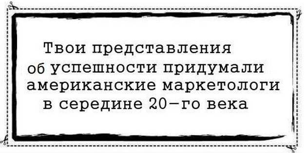 Как избавиться от Эгоизма. Любовь в Действии. - _21.jpg