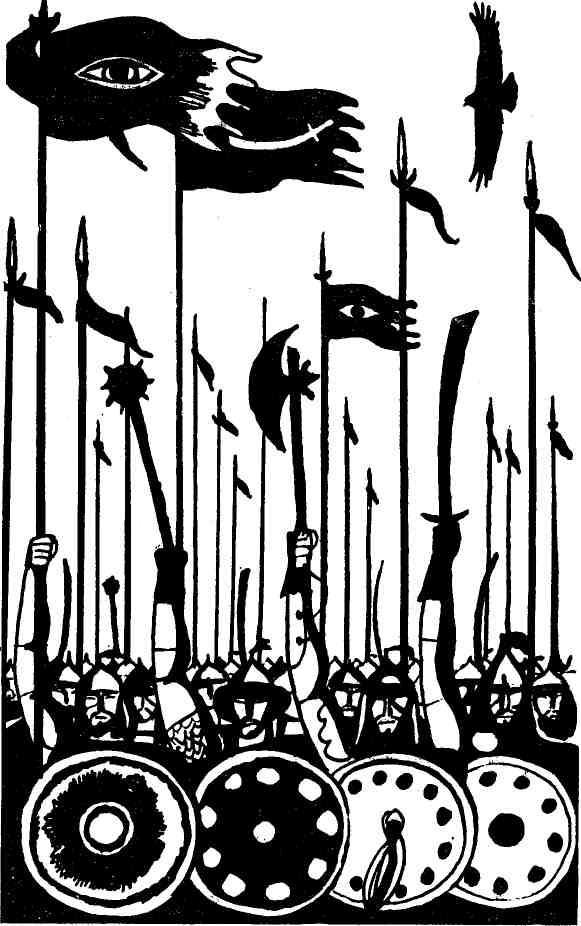 Гонец - img_16.jpeg