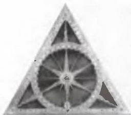 Знание - сила, 2004 № 05 (923) - img_101.jpg