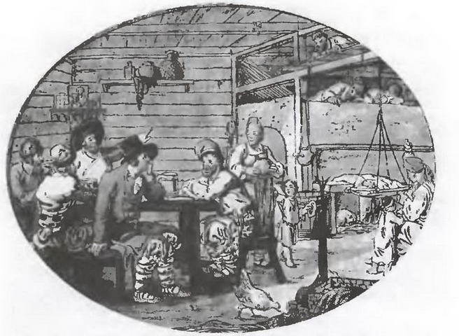 Знание - сила, 2004 № 05 (923) - img_94.jpg