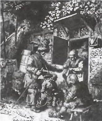 Знание - сила, 2004 № 05 (923) - img_97.jpg