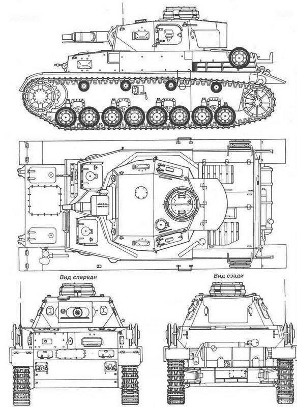 Средний танк Panzer IV - img_15.jpg