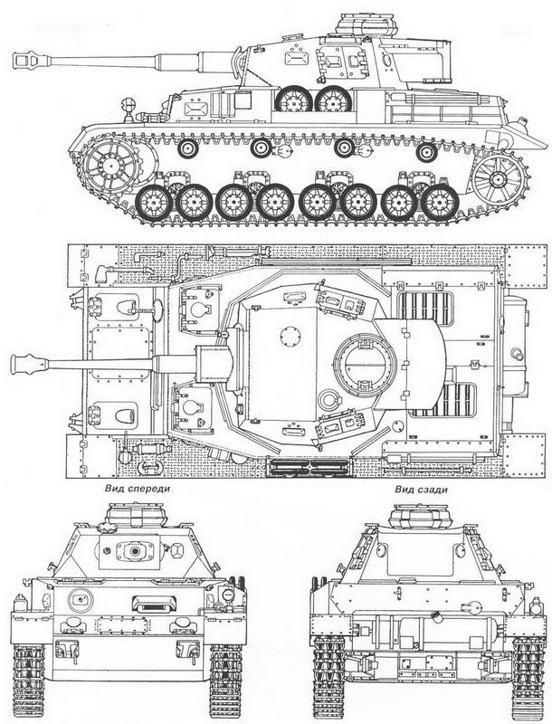 Средний танк Panzer IV - img_20.jpg