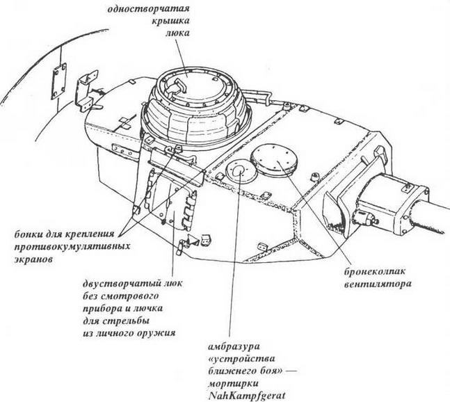 Средний танк Panzer IV - img_27.jpg