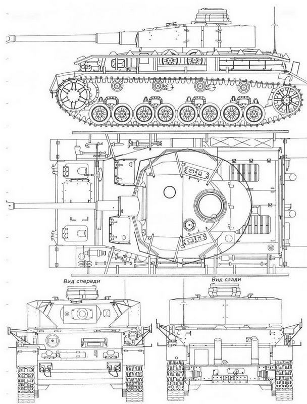 Средний танк Panzer IV - img_36.jpg