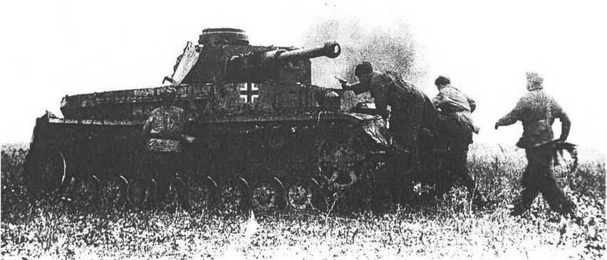 Средний танк Panzer IV - img_45.jpg