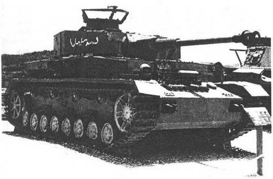 Средний танк Panzer IV - img_66.jpg