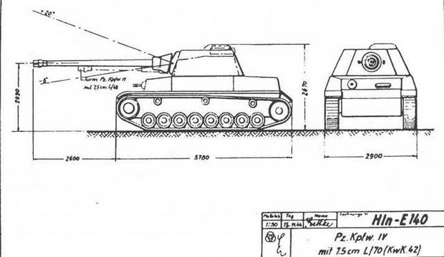 Средний танк Panzer IV - img_67.jpg