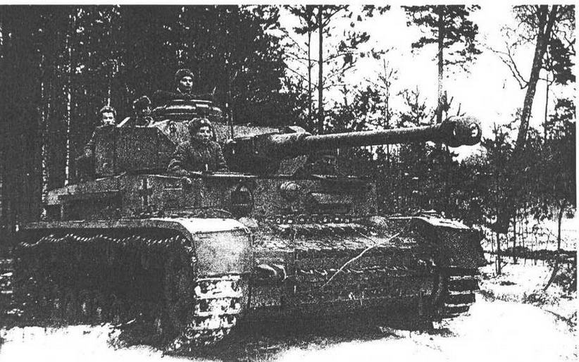 Средний танк Panzer IV - img_69.jpg