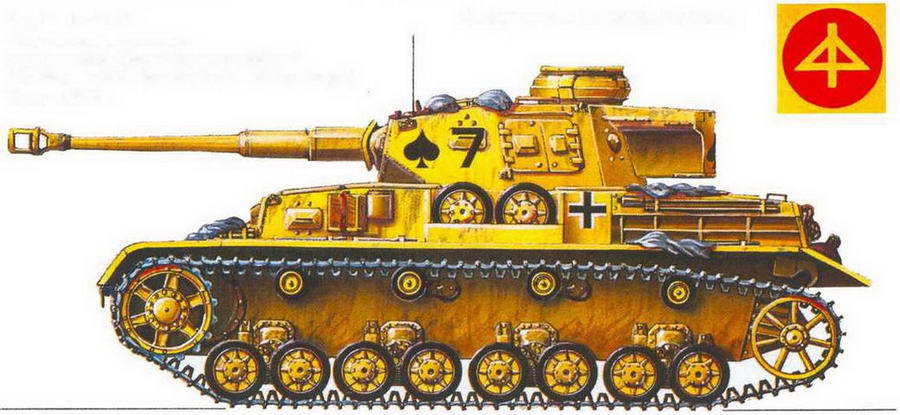 Средний танк Panzer IV - img_75.jpg