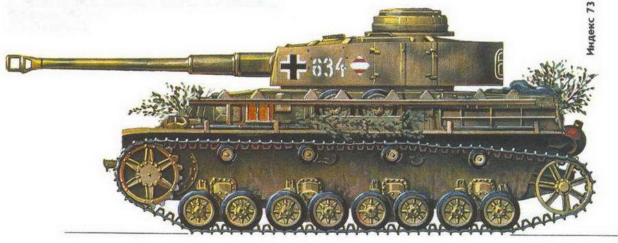 Средний танк Panzer IV - img_77.jpg