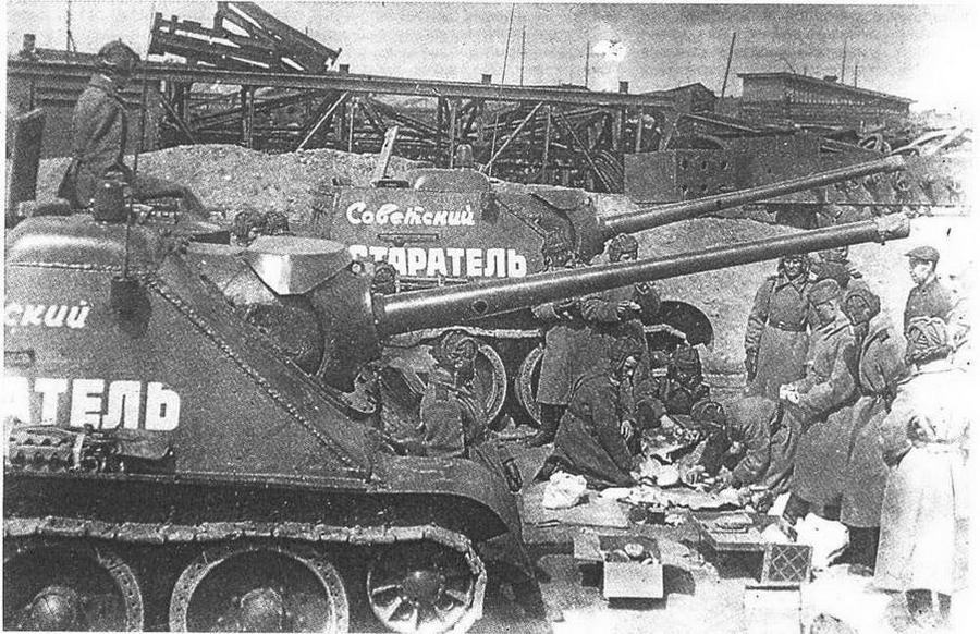 Самоходные установки на базе танка Т-34 - img_39.jpg