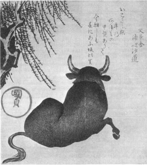 Одержимый рисунком - i_028.jpg