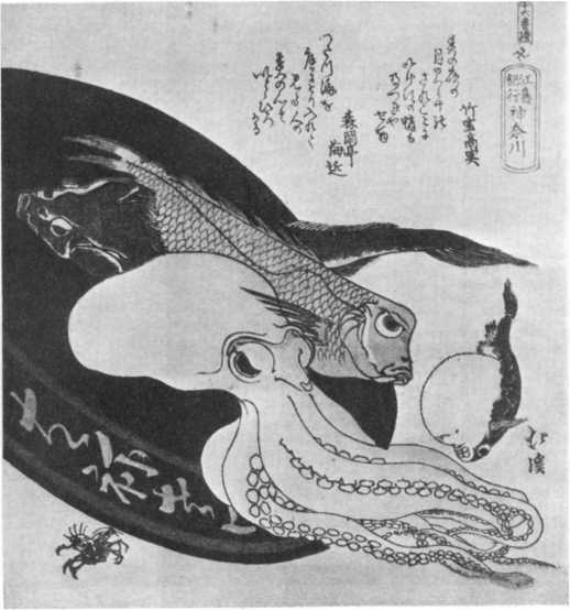 Одержимый рисунком - i_029.jpg